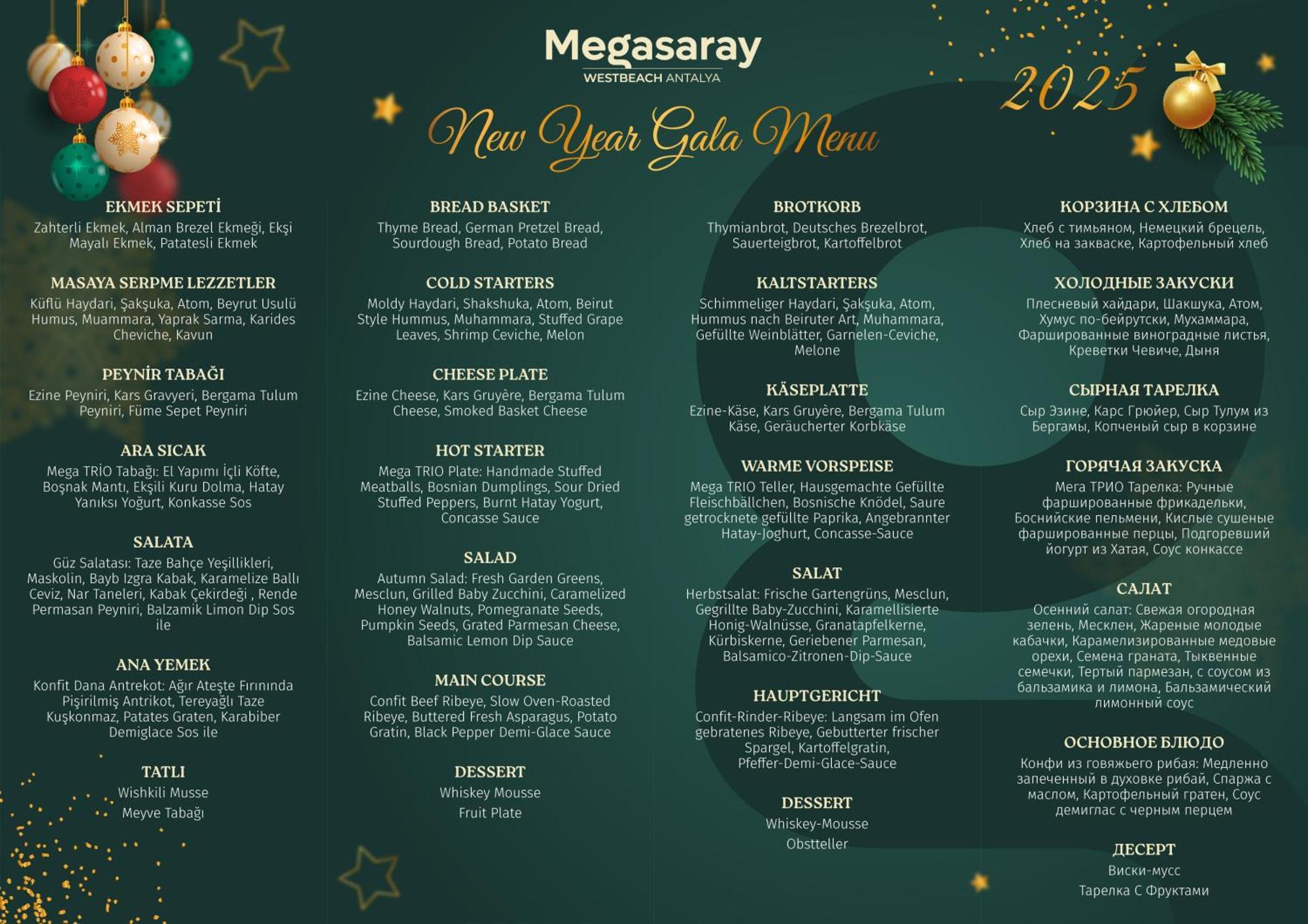 Megasaray Westbeach Antalya Luaran gambar A menu of a gala dinner